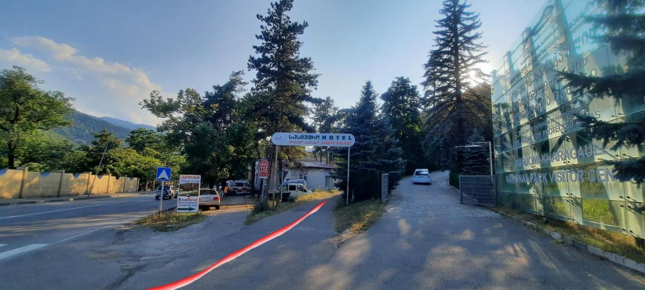 Guest House Likani 2017 Borjomi Quarto foto